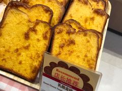 -山崎面包(苏州中心店)