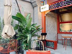 -Catch Bagel(芳草地店)