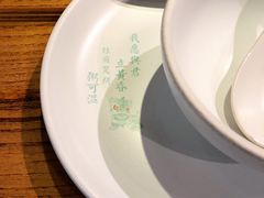 -潮粥荟·潮汕砂锅粥(朝阳大悦城店)
