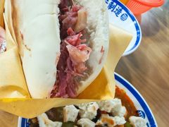 -邢老三肉丸糊辣汤·非遗美食(西安总店)