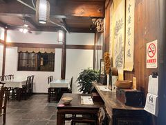 -环秀楼(黄山呈坎店)