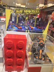 -乐高授权专卖店(西单大悦城店)