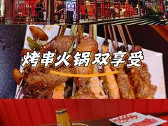 -簋街