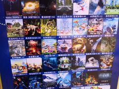 -UL城市影院(中亭街店)