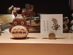 -鮨椿(瑞虹天地太阳宫店)