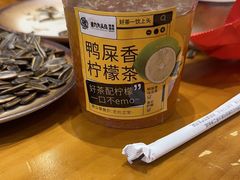 -唐力九头鸟烧烤·罗田吊锅(西云楼店)