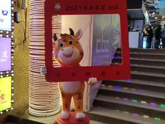 -八一路好吃街(雨田商务大厦店)