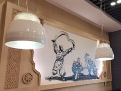 -味一楼兰州拉面(机场一店)