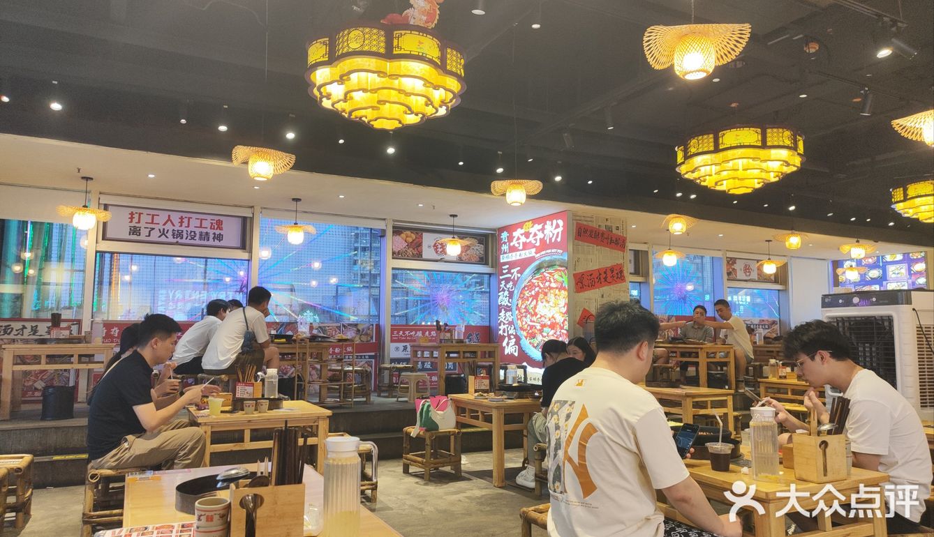 [必吃][必吃]钱摊摊安顺夺夺粉火锅