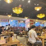 [必吃][必吃]钱摊摊安顺夺夺粉火锅