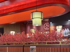 -刘一锅筋头巴脑(大悦城C店)