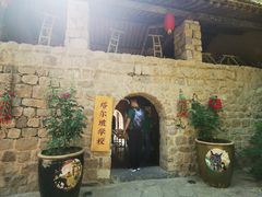 -云丘山景区