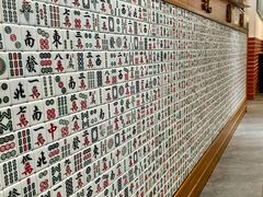 -然记糖水铺(怡丰路店)