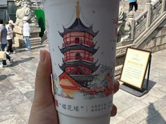 -鸡鸣赐茶(鸡鸣寺路店)