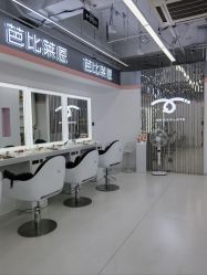 -babiline芭比莱恩半永久纹眉纹唇发际线