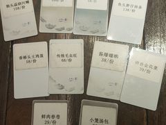 -二十八里太湖船菜(吉祥路店)