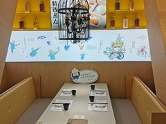 -蔡澜点心·粤菜(西单大悦城店)