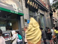 -吴裕泰茶莊(大栅栏店)