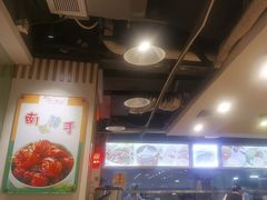 -玲又珑美食(盘福路店)