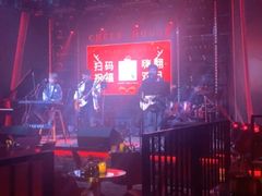 -TORA音乐酒馆
