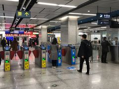 -体育场(地铁站)