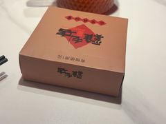 -将军府·鸡毛店(武侯祠店)