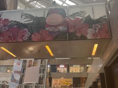 -上海尚嘉中心