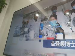 -南京医科大学友谊整形外科医院