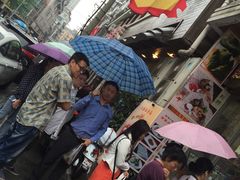 -五芳齋(云南南路店)