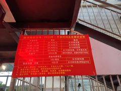 -体育场桃源游泳馆