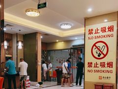 -点心皇子茶餐厅(万国大都会店)