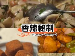 -任兴记(定西路店)