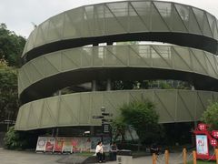-福道