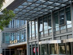 -伊喜饺子·烤鸭(五道口学院路店)