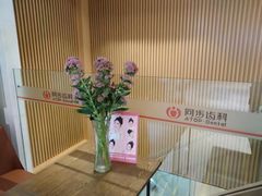 -同步齿科·数字化正畸种植口腔中心(珠海店)