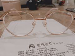 -一人多镜蔡司·依视路眼镜店(琉璃店)
