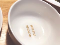 -周三的情书花园餐厅(江北店)