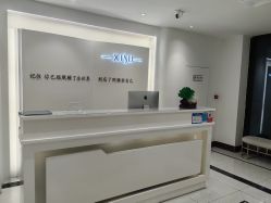 点击看大图 -皙塑美肤·spa