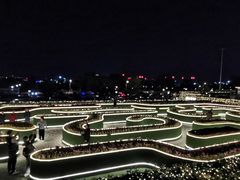-莫子山·云中食街
