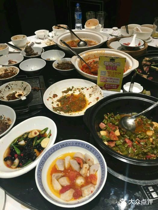 黔蘑菇四季餐厅(观山湖店)图片