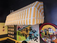 -203密室体验馆·逃脱·聚会·亲子(工体店)