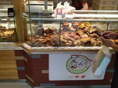 面包甜点陈列柜-一手店(惠新西街店)