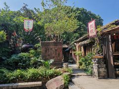 -五邑人家(江门店)