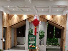 -水沐堂·漫温泉(居然雅苑店)