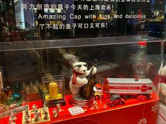 -东方明珠·可口可乐欢乐餐厅