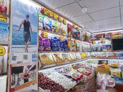 -新疆红山干果市场