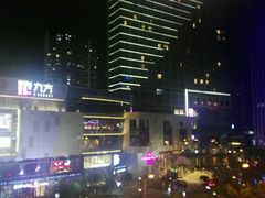 -飨食汇全日制餐厅·昆山皇冠假日酒店(九方店)