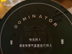 -CoCo都可(中闽嘉禾店)