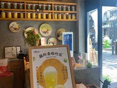-佳藕天成(南宋御街店)