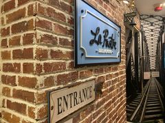 -La Postre(上环店)